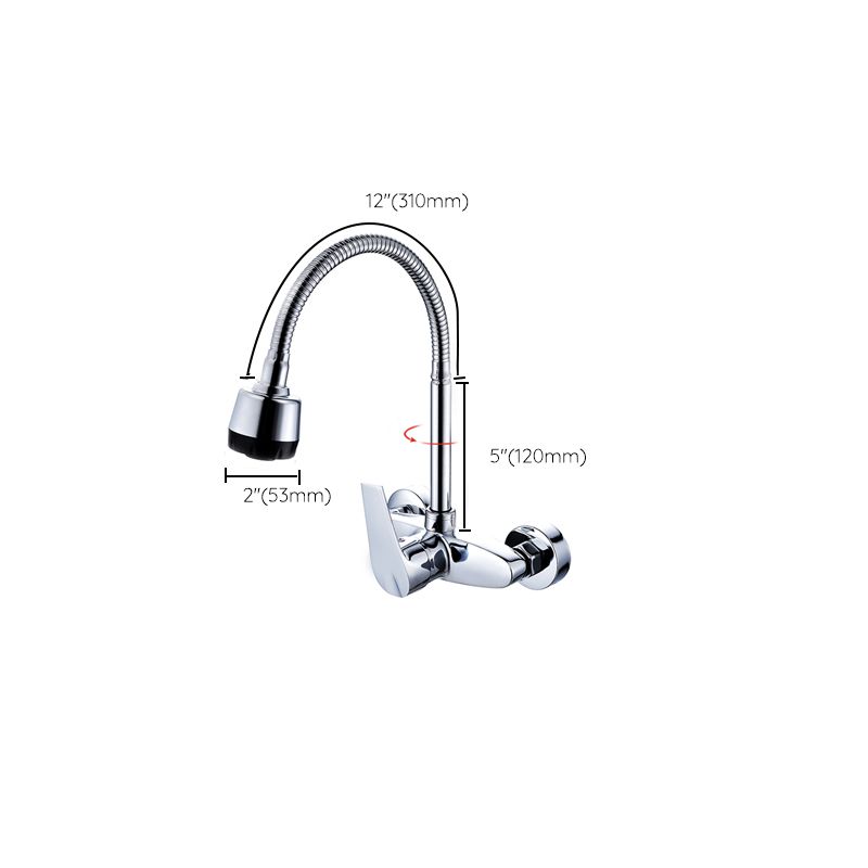 Contemporary Single Handle Kitchen Faucet Wall Mounted Two Holds Bar Faucet Clearhalo 'Home Improvement' 'home_improvement' 'home_improvement_kitchen_faucets' 'Kitchen Faucets' 'Kitchen Remodel & Kitchen Fixtures' 'Kitchen Sinks & Faucet Components' 'kitchen_faucets' 1200x1200_1dc99128-afef-4175-b058-70e5ae1869cd