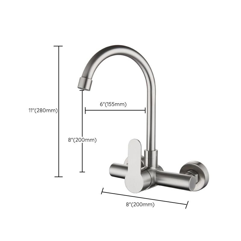 Contemporary 2-Function Kitchen Faucet 1-Handle Faucet with Stainless Steel Clearhalo 'Home Improvement' 'home_improvement' 'home_improvement_kitchen_faucets' 'Kitchen Faucets' 'Kitchen Remodel & Kitchen Fixtures' 'Kitchen Sinks & Faucet Components' 'kitchen_faucets' 1200x1200_1e11281c-b0be-47d2-9324-588ddc369f46