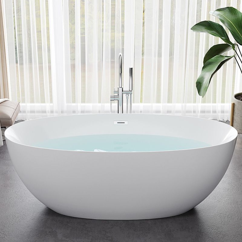 Acrylic Oval Bathtub Soaking White Modern Center Freestanding Bath Clearhalo 'Bathroom Remodel & Bathroom Fixtures' 'Bathtubs' 'Home Improvement' 'home_improvement' 'home_improvement_bathtubs' 'Showers & Bathtubs' 1200x1200_1e4874e6-0e20-4af4-9489-af4c7ecb3d74