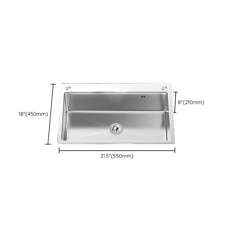 Contemporary Kitchen Sink Stainless Steel Kitchen Sink with Drain Strainer Kit Clearhalo 'Home Improvement' 'home_improvement' 'home_improvement_kitchen_sinks' 'Kitchen Remodel & Kitchen Fixtures' 'Kitchen Sinks & Faucet Components' 'Kitchen Sinks' 'kitchen_sinks' 1200x1200_1e794c6d-2800-4a21-a26f-c5fc49e18592