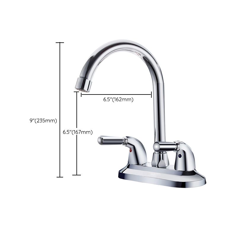 2-Handle High Arch Kitchen Faucet Contemporary Kitchen Sink Faucet with Deck Plate Clearhalo 'Home Improvement' 'home_improvement' 'home_improvement_kitchen_faucets' 'Kitchen Faucets' 'Kitchen Remodel & Kitchen Fixtures' 'Kitchen Sinks & Faucet Components' 'kitchen_faucets' 1200x1200_1ea6937a-0a03-42e4-b138-ecf05985e633