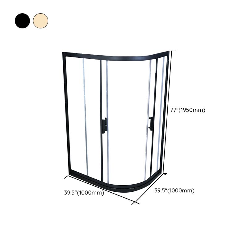 Neo-round Stainless Steel Shower Enclosure with Double Door Handles Clearhalo 'Bathroom Remodel & Bathroom Fixtures' 'Home Improvement' 'home_improvement' 'home_improvement_shower_stalls_enclosures' 'Shower Stalls & Enclosures' 'shower_stalls_enclosures' 'Showers & Bathtubs' 1200x1200_1eabab62-babc-44fe-bc9b-2125c9c12694