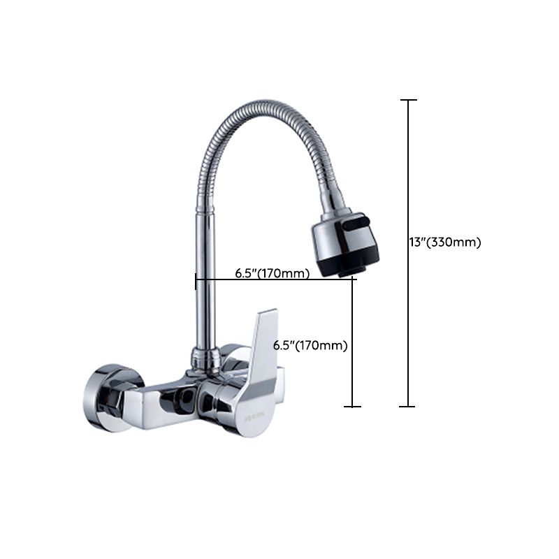 Contemporary Wall Mounted Kitchen Faucet High Arch Double Handles Water Filler in Chrome Clearhalo 'Home Improvement' 'home_improvement' 'home_improvement_kitchen_faucets' 'Kitchen Faucets' 'Kitchen Remodel & Kitchen Fixtures' 'Kitchen Sinks & Faucet Components' 'kitchen_faucets' 1200x1200_1eecf2c6-7e03-4ee7-bdb7-b50bd6aea3b9