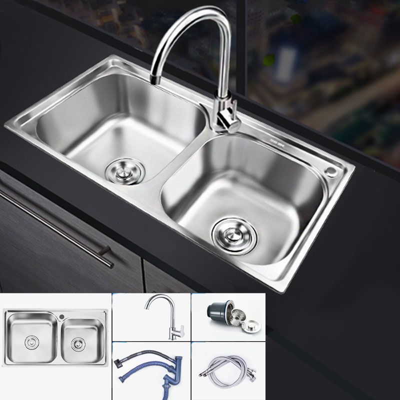 Classic Style Kitchen Sink Stainless Steel Kitchen Sink with Drain Strainer Kit Clearhalo 'Home Improvement' 'home_improvement' 'home_improvement_kitchen_sinks' 'Kitchen Remodel & Kitchen Fixtures' 'Kitchen Sinks & Faucet Components' 'Kitchen Sinks' 'kitchen_sinks' 1200x1200_1f079287-2f44-4fa7-9bf2-45fab3795d1d