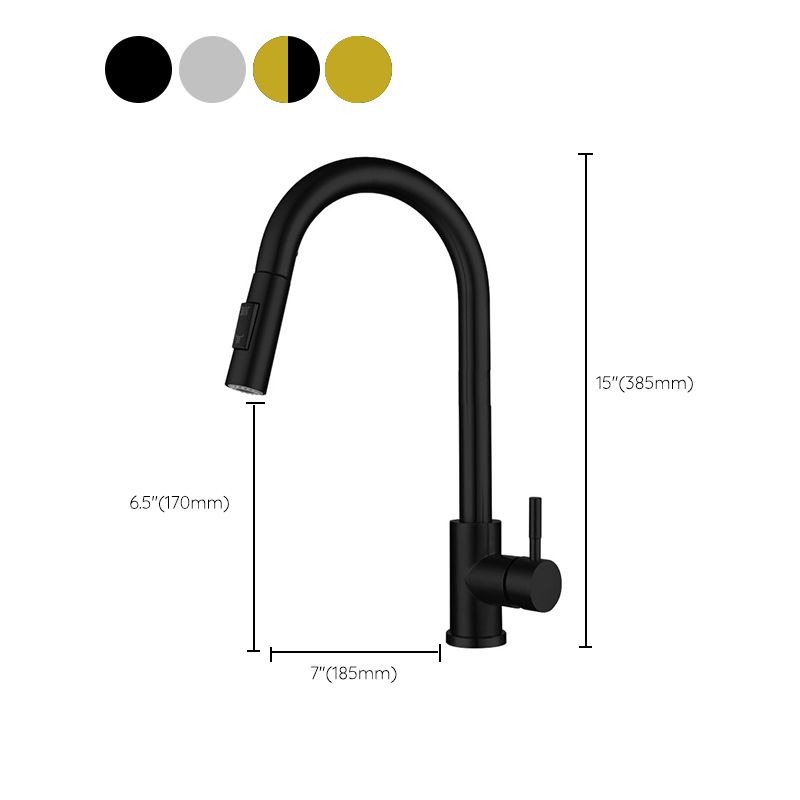 Pull Down Sprayer Bar Kitchen 1-Hole Kitchen Faucet with Supply Lines Clearhalo 'Home Improvement' 'home_improvement' 'home_improvement_kitchen_faucets' 'Kitchen Faucets' 'Kitchen Remodel & Kitchen Fixtures' 'Kitchen Sinks & Faucet Components' 'kitchen_faucets' 1200x1200_1f083985-78b5-4634-b19e-bb5130257c9a