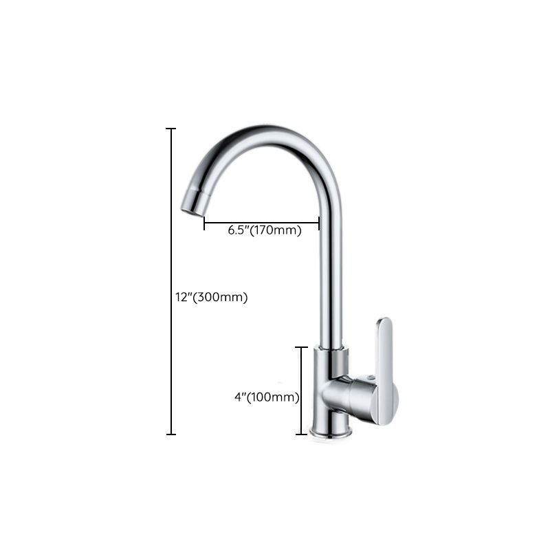 Metal Kitchen Faucet High Arch 1 Hole Kitchen Faucet with No Sensor Clearhalo 'Home Improvement' 'home_improvement' 'home_improvement_kitchen_faucets' 'Kitchen Faucets' 'Kitchen Remodel & Kitchen Fixtures' 'Kitchen Sinks & Faucet Components' 'kitchen_faucets' 1200x1200_1f503ebf-4cb0-42d8-a137-0cb1a9692372