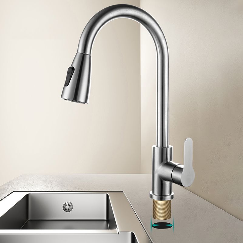 Modern Kitchen Faucet Pure Color Stainless Steel Kitchen Faucet Clearhalo 'Home Improvement' 'home_improvement' 'home_improvement_kitchen_faucets' 'Kitchen Faucets' 'Kitchen Remodel & Kitchen Fixtures' 'Kitchen Sinks & Faucet Components' 'kitchen_faucets' 1200x1200_1f568f43-2680-4b86-b75a-011c37cf2103