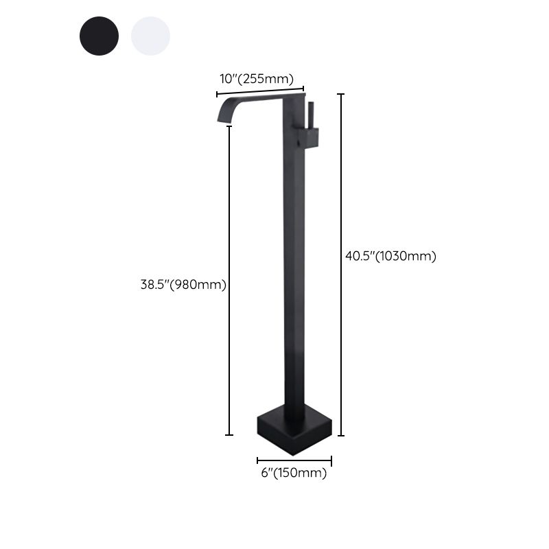 Modern Floor Mounted High Arc Freestanding Tub Filler Metal Freestanding Tub Filler Trim Clearhalo 'Bathroom Remodel & Bathroom Fixtures' 'Bathtub Faucets' 'bathtub_faucets' 'Home Improvement' 'home_improvement' 'home_improvement_bathtub_faucets' 1200x1200_1fc8e594-af4f-441f-80e3-56b1eb663106