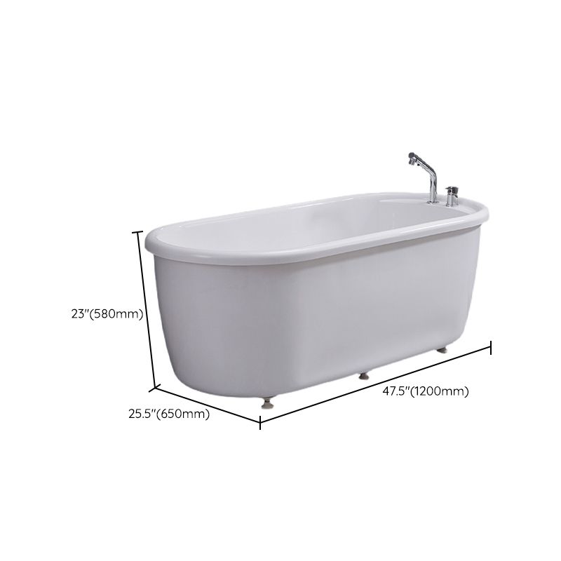 Modern Oval Bathtub Acrylic Stand Alone Soaking Soaking Bath Clearhalo 'Bathroom Remodel & Bathroom Fixtures' 'Bathtubs' 'Home Improvement' 'home_improvement' 'home_improvement_bathtubs' 'Showers & Bathtubs' 1200x1200_1fd6ed7e-d8a9-400a-983e-ae056b1a5c4f