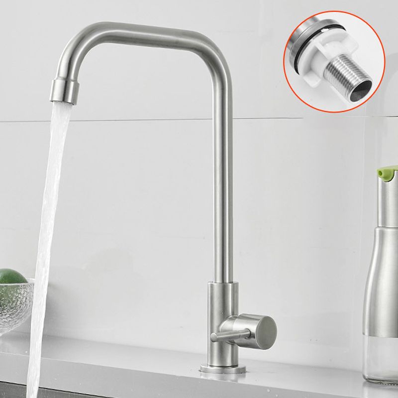 Modern Bridge Faucet Stainless Steel Swivel Spout Spray Kitchen Faucet Clearhalo 'Home Improvement' 'home_improvement' 'home_improvement_kitchen_faucets' 'Kitchen Faucets' 'Kitchen Remodel & Kitchen Fixtures' 'Kitchen Sinks & Faucet Components' 'kitchen_faucets' 1200x1200_20b7f297-7380-4767-96b3-a2587c548d8b