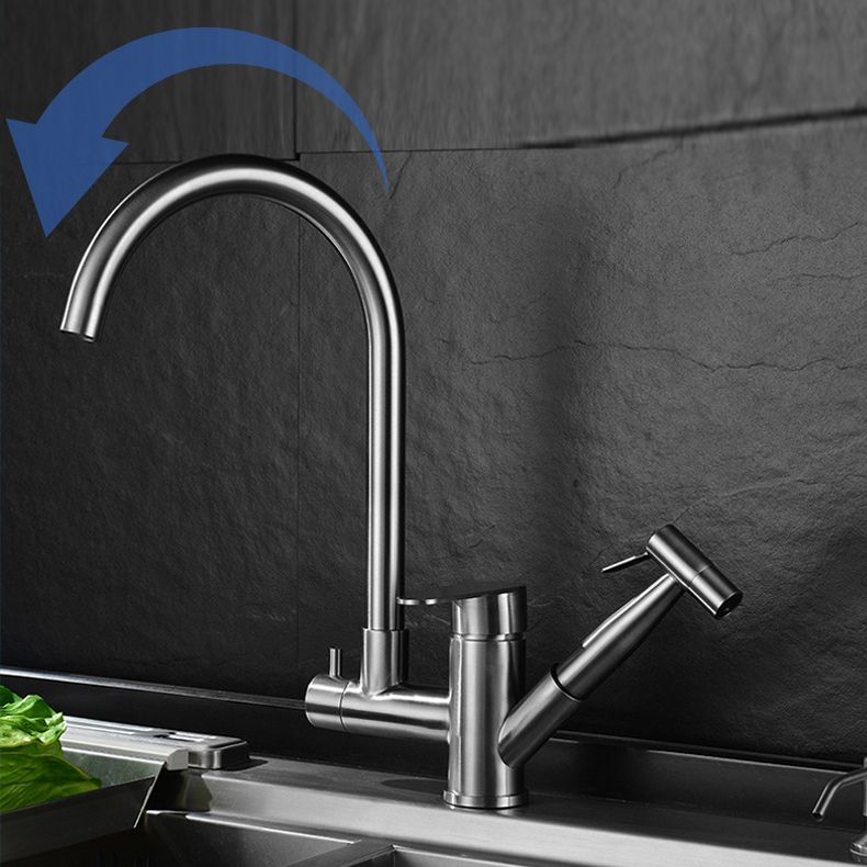 Contemporary Pull Down Kitchen Faucet 2- Handle 2-Function Faucet with Pull Out Sprayer Clearhalo 'Home Improvement' 'home_improvement' 'home_improvement_kitchen_faucets' 'Kitchen Faucets' 'Kitchen Remodel & Kitchen Fixtures' 'Kitchen Sinks & Faucet Components' 'kitchen_faucets' 1200x1200_214507c5-f4d1-4b9f-a07b-196cd6382684