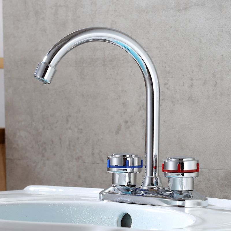 1or2-Handle Brushed Nickel Widespread Faucet 2 Hole Centerset Bathroom Sink Faucet Clearhalo 'Bathroom Remodel & Bathroom Fixtures' 'Bathroom Sink Faucets' 'Bathroom Sinks & Faucet Components' 'bathroom_sink_faucets' 'Home Improvement' 'home_improvement' 'home_improvement_bathroom_sink_faucets' 1200x1200_2164c1e4-0e6a-4953-8711-e13b4731c831