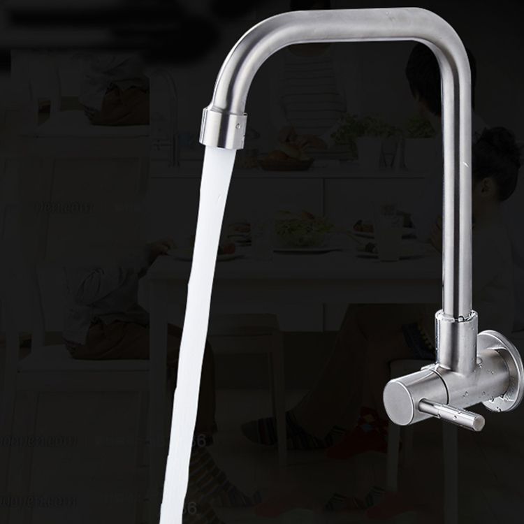 Contemporary Style Bar Faucet Metal Wall-mounted Kitchen Faucet Clearhalo 'Home Improvement' 'home_improvement' 'home_improvement_kitchen_faucets' 'Kitchen Faucets' 'Kitchen Remodel & Kitchen Fixtures' 'Kitchen Sinks & Faucet Components' 'kitchen_faucets' 1200x1200_21965350-ca0a-49b8-986b-6ffd9f969ec1