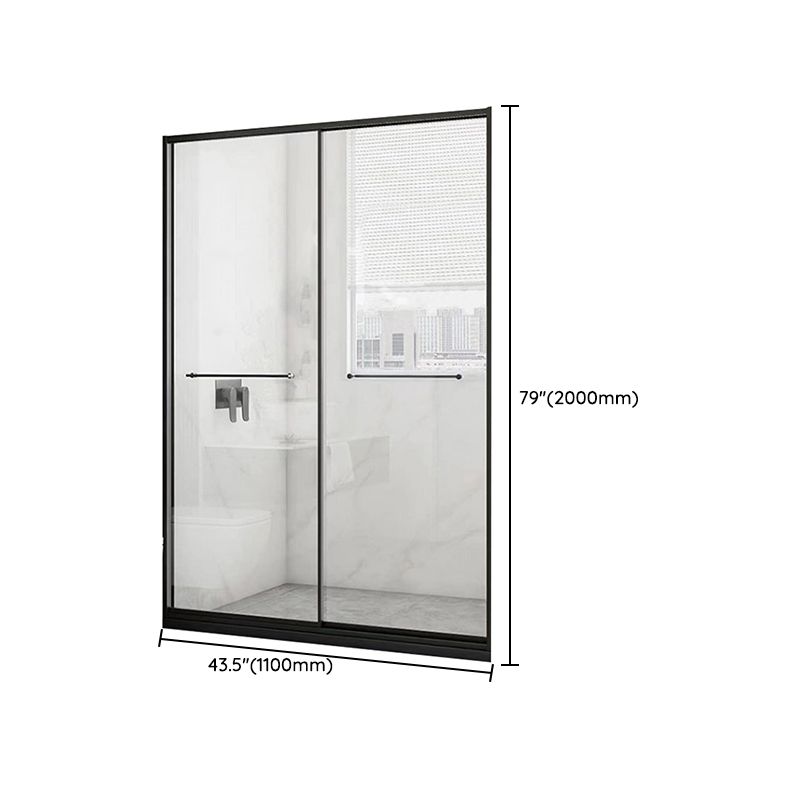 Black Frame Double Sliding Shower Bath Door Transparent Shower Door Clearhalo 'Bathroom Remodel & Bathroom Fixtures' 'Home Improvement' 'home_improvement' 'home_improvement_shower_tub_doors' 'Shower and Tub Doors' 'shower_tub_doors' 'Showers & Bathtubs' 1200x1200_21f1cf4e-c60a-405e-8684-76f5b87e9cf3