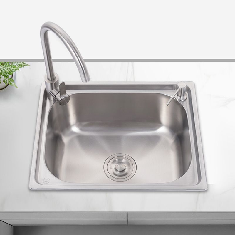 Stainless Steel Sink Drop-In Single Bowl Kitchen Sink with Basket Strainer Clearhalo 'Home Improvement' 'home_improvement' 'home_improvement_kitchen_sinks' 'Kitchen Remodel & Kitchen Fixtures' 'Kitchen Sinks & Faucet Components' 'Kitchen Sinks' 'kitchen_sinks' 1200x1200_22385396-290e-462e-98d3-b30d96ed2583