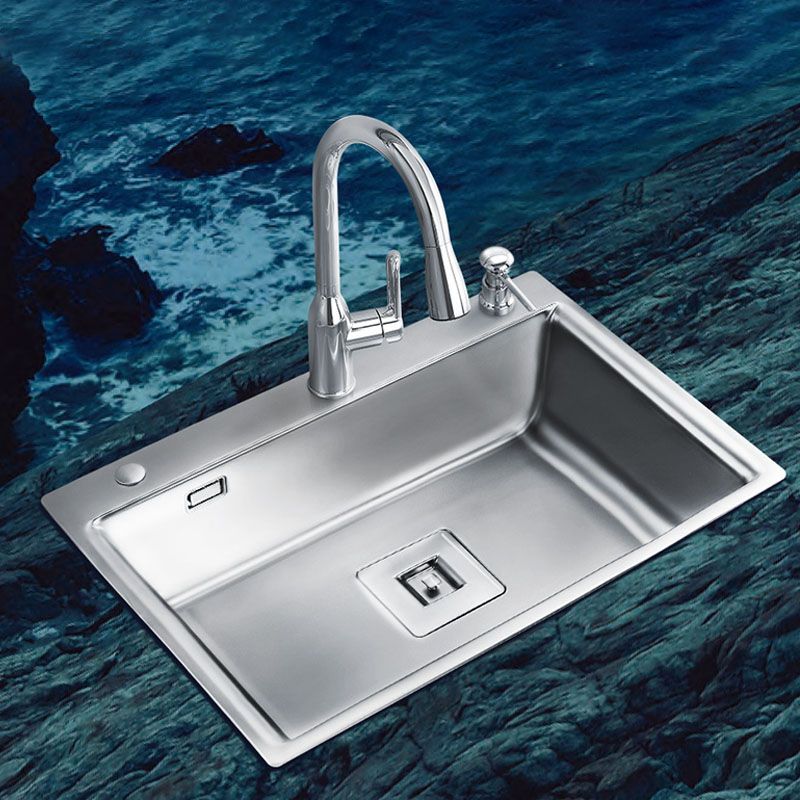 Modern Workstation Sink Stainless Faucet and Steel Basket Strainer Kitchen Sink Clearhalo 'Home Improvement' 'home_improvement' 'home_improvement_kitchen_sinks' 'Kitchen Remodel & Kitchen Fixtures' 'Kitchen Sinks & Faucet Components' 'Kitchen Sinks' 'kitchen_sinks' 1200x1200_22588093-26a8-4749-b541-d5bbef2a0f53