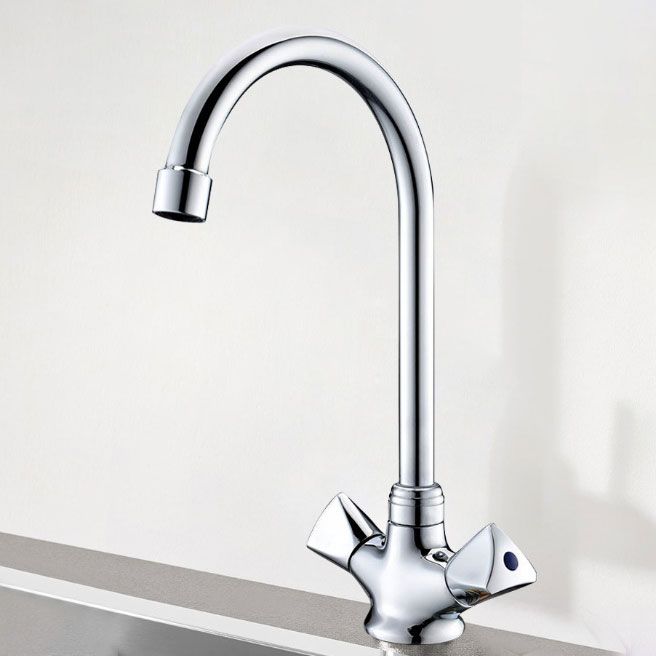 Contemporary Kitchen Faucet Double Handle High Arch Water Filler in Chrome Clearhalo 'Home Improvement' 'home_improvement' 'home_improvement_kitchen_faucets' 'Kitchen Faucets' 'Kitchen Remodel & Kitchen Fixtures' 'Kitchen Sinks & Faucet Components' 'kitchen_faucets' 1200x1200_23231ca5-927c-4b68-9d48-7e74476b6b7a
