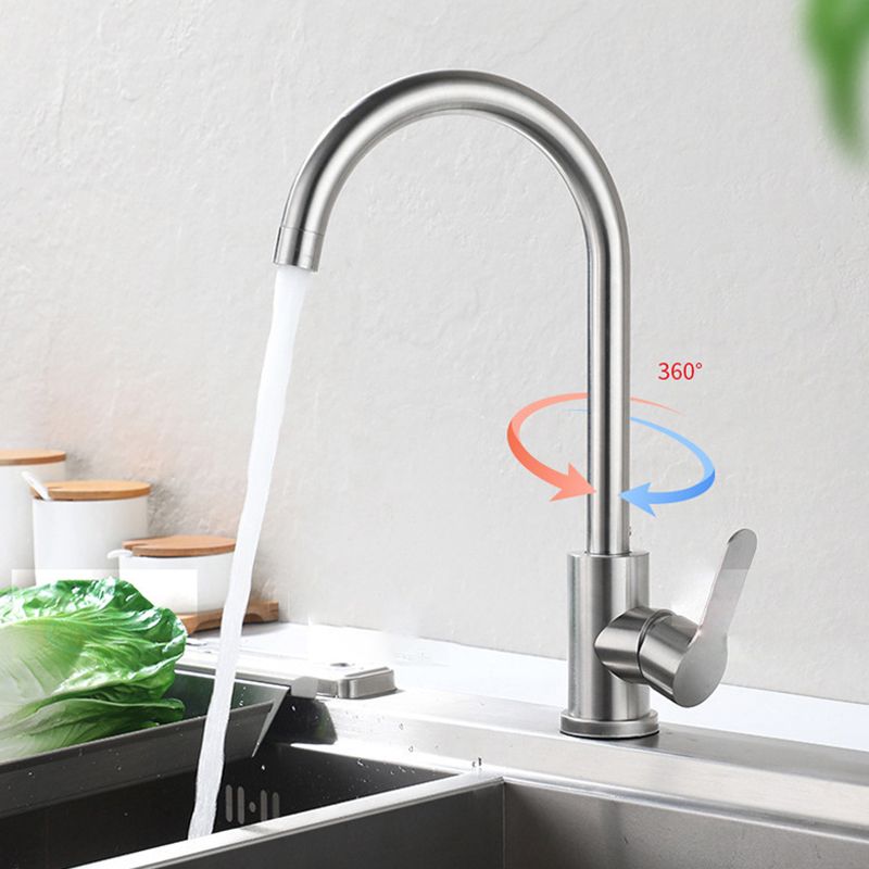 Modern 1-Handle Faucet 1-Hole Gooseneck Stainless Steel Touchless Faucet Clearhalo 'Home Improvement' 'home_improvement' 'home_improvement_kitchen_faucets' 'Kitchen Faucets' 'Kitchen Remodel & Kitchen Fixtures' 'Kitchen Sinks & Faucet Components' 'kitchen_faucets' 1200x1200_2380f368-d246-4e13-b0f3-03e029ddcc0b