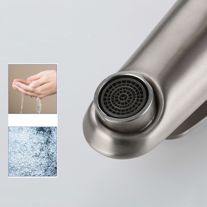 Circular Single Handle Bathroom Faucet Single Hole Vessel Sink Faucet in Chrome Clearhalo 'Bathroom Remodel & Bathroom Fixtures' 'Bathroom Sink Faucets' 'Bathroom Sinks & Faucet Components' 'bathroom_sink_faucets' 'Home Improvement' 'home_improvement' 'home_improvement_bathroom_sink_faucets' 1200x1200_23d1ed0d-60d0-4a8d-a73b-428629590d39