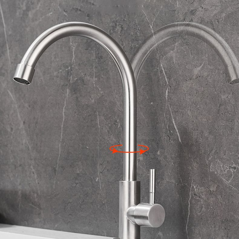 Modern Bridge Faucet Stainless Steel Swivel Spout Spray Kitchen Faucet Clearhalo 'Home Improvement' 'home_improvement' 'home_improvement_kitchen_faucets' 'Kitchen Faucets' 'Kitchen Remodel & Kitchen Fixtures' 'Kitchen Sinks & Faucet Components' 'kitchen_faucets' 1200x1200_247012ab-82f4-4f95-95bb-175d32d31b1c