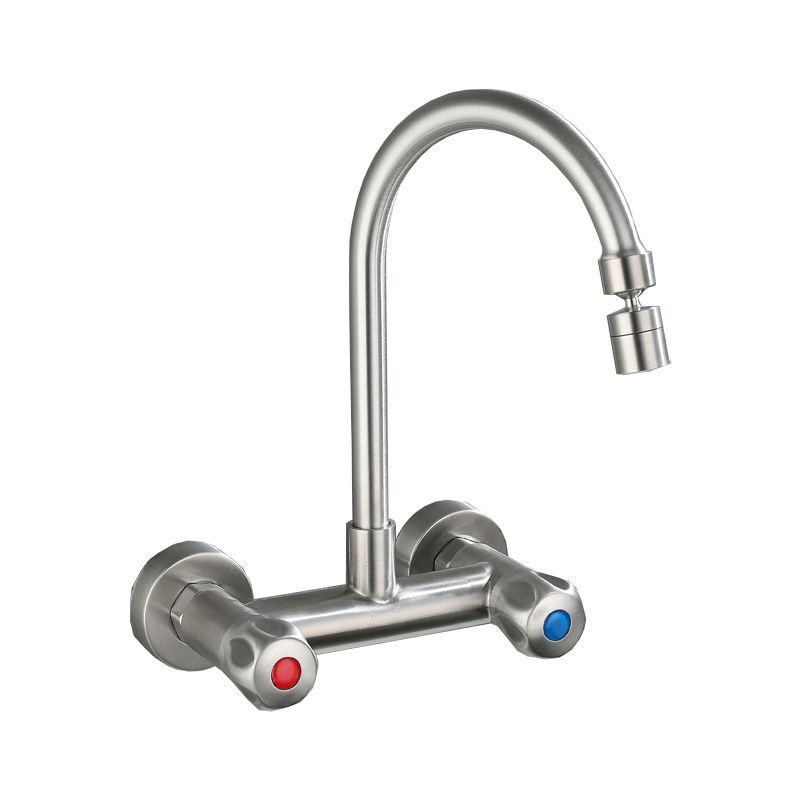 Circular 2-Handle Bathroom Faucet Single Hole Wall Mounted Bathroom Faucet Clearhalo 'Bathroom Remodel & Bathroom Fixtures' 'Bathroom Sink Faucets' 'Bathroom Sinks & Faucet Components' 'bathroom_sink_faucets' 'Casa' 'Home Improvement' 'home_improvement' 'home_improvement_bathroom_sink_faucets' 1200x1200_24ac2d26-b8ca-44d5-87e5-5f230cce22be