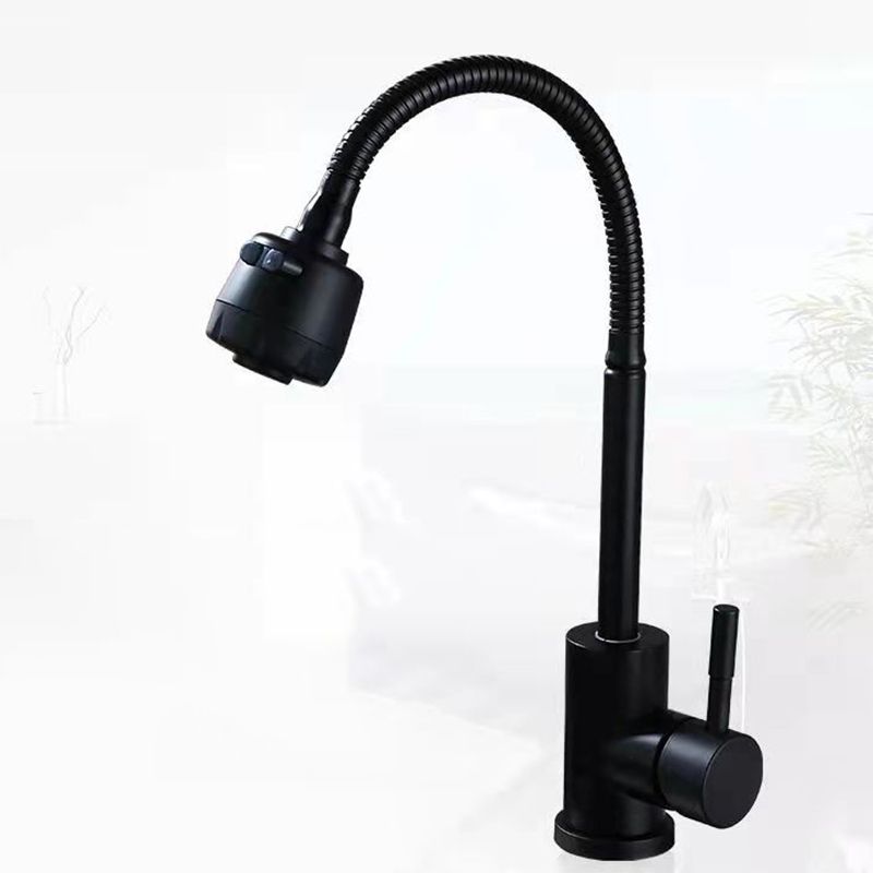Modern 1-Handle 1-Hole Faucets Black and Silver Standard Kitchen Faucet Clearhalo 'Home Improvement' 'home_improvement' 'home_improvement_kitchen_faucets' 'Kitchen Faucets' 'Kitchen Remodel & Kitchen Fixtures' 'Kitchen Sinks & Faucet Components' 'kitchen_faucets' 1200x1200_24d9671c-fdfd-4d44-8219-e419ed2ffaa0