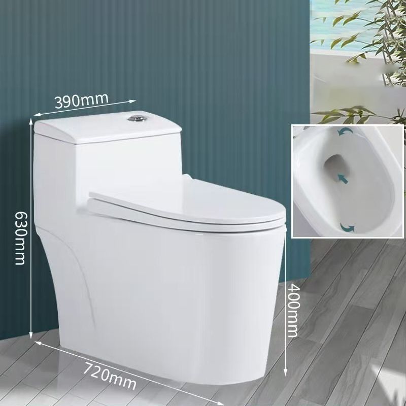 Modern Ceramic Siphon Jet Toilet Bowl Floor Mount Flush Toilet with Toilet Seat Clearhalo 'Bathroom Remodel & Bathroom Fixtures' 'Home Improvement' 'home_improvement' 'home_improvement_toilets' 'Toilets & Bidets' 'Toilets' 1200x1200_252c54d1-aa55-4a2d-b9c0-b311234f2b77