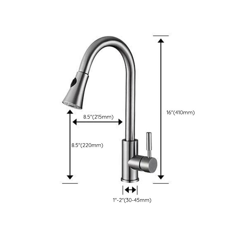 Modern Style Kitchen Faucet 304 Stainless Steel Single Handle High Arc Kitchen Faucet Clearhalo 'Home Improvement' 'home_improvement' 'home_improvement_kitchen_faucets' 'Kitchen Faucets' 'Kitchen Remodel & Kitchen Fixtures' 'Kitchen Sinks & Faucet Components' 'kitchen_faucets' 1200x1200_2543ee90-675f-43e0-be63-d55e4c5155bb