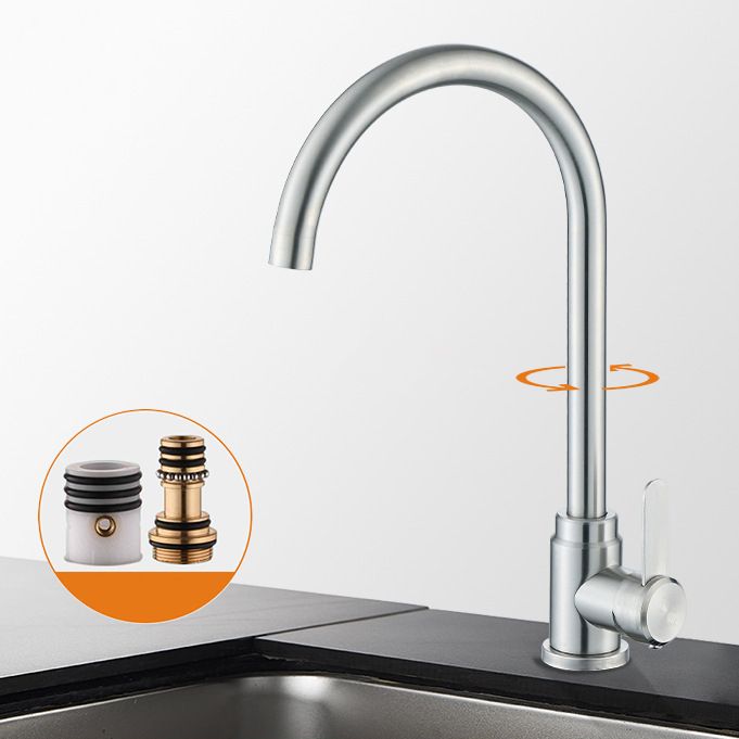 Modern Pulldown Sprayer Water Filler One Handle High Arch Kitchen Faucet with Deck Plate Clearhalo 'Home Improvement' 'home_improvement' 'home_improvement_kitchen_faucets' 'Kitchen Faucets' 'Kitchen Remodel & Kitchen Fixtures' 'Kitchen Sinks & Faucet Components' 'kitchen_faucets' 1200x1200_25587b0c-6fa6-49c6-ac9b-ffeafe84551f