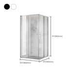 Double Sliding Shower Enclosure Framed Clear Tempered Glass Shower Enclosure Clearhalo 'Bathroom Remodel & Bathroom Fixtures' 'Home Improvement' 'home_improvement' 'home_improvement_shower_stalls_enclosures' 'Shower Stalls & Enclosures' 'shower_stalls_enclosures' 'Showers & Bathtubs' 1200x1200_25660dc6-3bb1-4e85-8f16-ba95c9451303