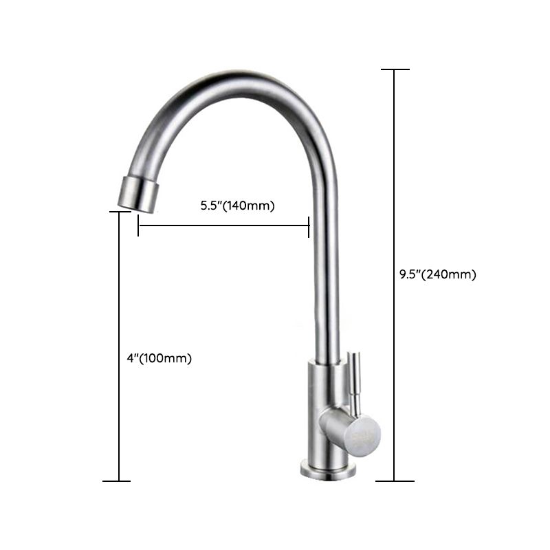 Stainless Steel Kitchen Faucet Single Handle Gooseneck Faucet Clearhalo 'Home Improvement' 'home_improvement' 'home_improvement_kitchen_faucets' 'Kitchen Faucets' 'Kitchen Remodel & Kitchen Fixtures' 'Kitchen Sinks & Faucet Components' 'kitchen_faucets' 1200x1200_25ae32d8-a8a0-4aa2-a958-26ef1a1cd6ff