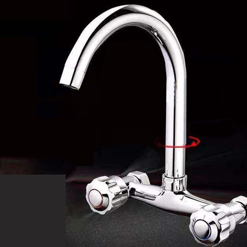 Wall Mounted Two Handles Kitchen Faucet Bronze Faucet in Chrome Clearhalo 'Home Improvement' 'home_improvement' 'home_improvement_kitchen_faucets' 'Kitchen Faucets' 'Kitchen Remodel & Kitchen Fixtures' 'Kitchen Sinks & Faucet Components' 'kitchen_faucets' 1200x1200_25dcd37a-788a-43c3-95f4-ea2c75f4d2b3