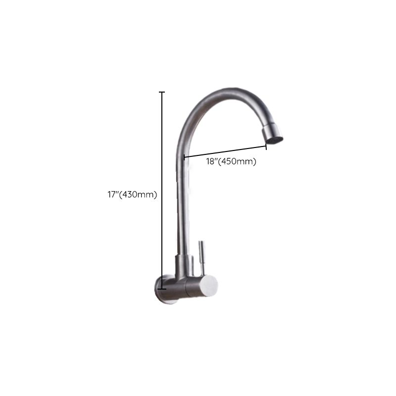 Industrial Kitchen Faucet Lever Handle Wall Mounted High Arc Faucet Clearhalo 'Home Improvement' 'home_improvement' 'home_improvement_kitchen_faucets' 'Kitchen Faucets' 'Kitchen Remodel & Kitchen Fixtures' 'Kitchen Sinks & Faucet Components' 'kitchen_faucets' 1200x1200_260483a1-5eaa-4f31-8951-182f9d3ec771
