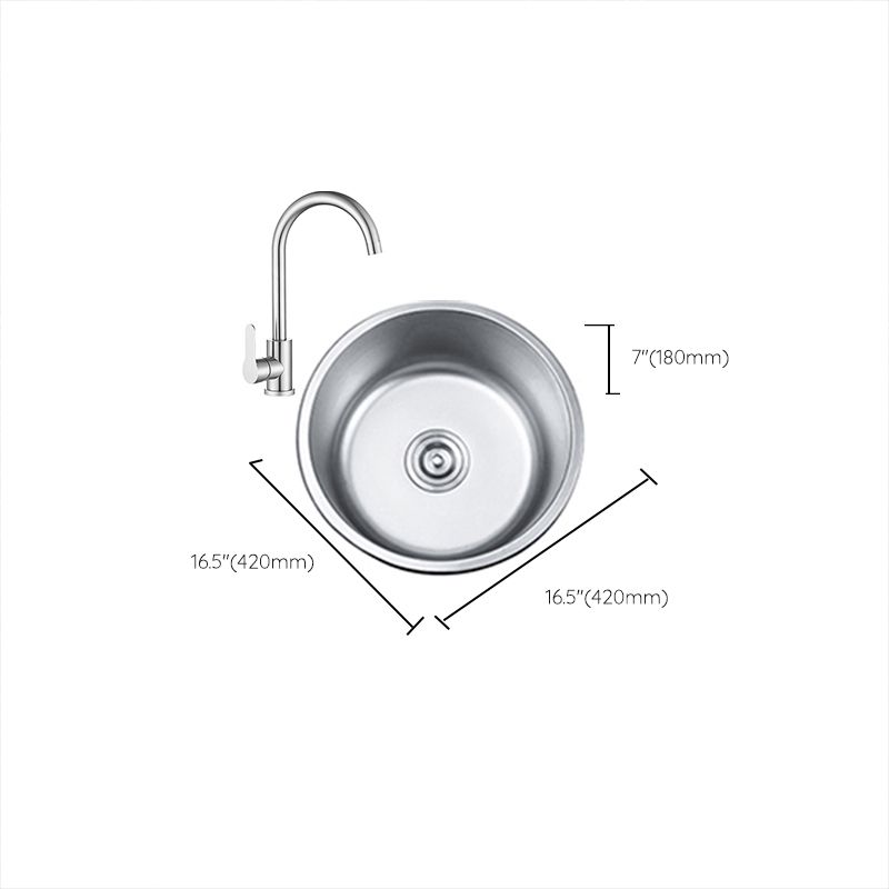 Round Single Bowl Kitchen Sink Stainless Steel Sink with Drain Strainer Kit Clearhalo 'Home Improvement' 'home_improvement' 'home_improvement_kitchen_sinks' 'Kitchen Remodel & Kitchen Fixtures' 'Kitchen Sinks & Faucet Components' 'Kitchen Sinks' 'kitchen_sinks' 1200x1200_262da1cf-a80d-4582-b4af-f622bacc29c4