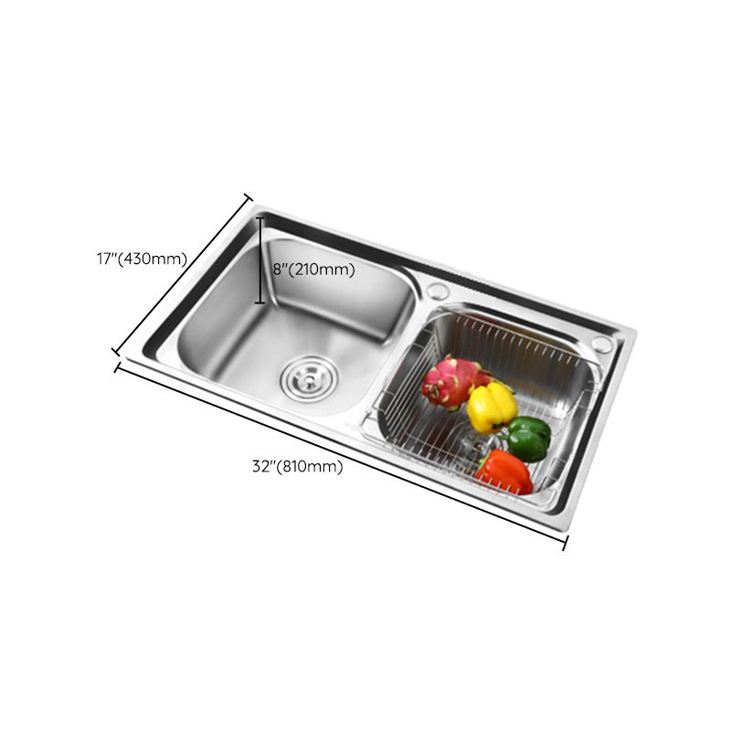 Rectangle 2 Holes Kitchen Sink with Basket Strainer Stainless Steel Double Basin Sink Clearhalo 'Home Improvement' 'home_improvement' 'home_improvement_kitchen_sinks' 'Kitchen Remodel & Kitchen Fixtures' 'Kitchen Sinks & Faucet Components' 'Kitchen Sinks' 'kitchen_sinks' 1200x1200_268426a0-67f9-49d4-ac4e-d6e24497447e