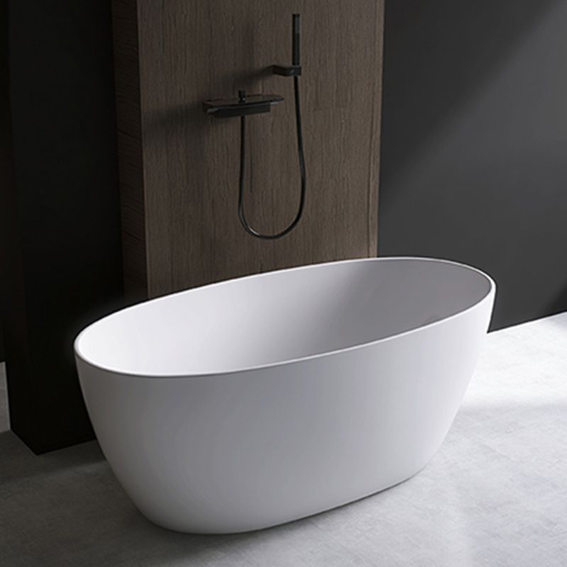 Modern Ellipse White Acrylic Bathtub Freestand Soaking Bathtub with Drain Bath Tub Clearhalo 'Bathroom Remodel & Bathroom Fixtures' 'Bathtubs' 'Home Improvement' 'home_improvement' 'home_improvement_bathtubs' 'Showers & Bathtubs' 1200x1200_26b0a1bc-bc55-45e8-9a20-ba782b096e77
