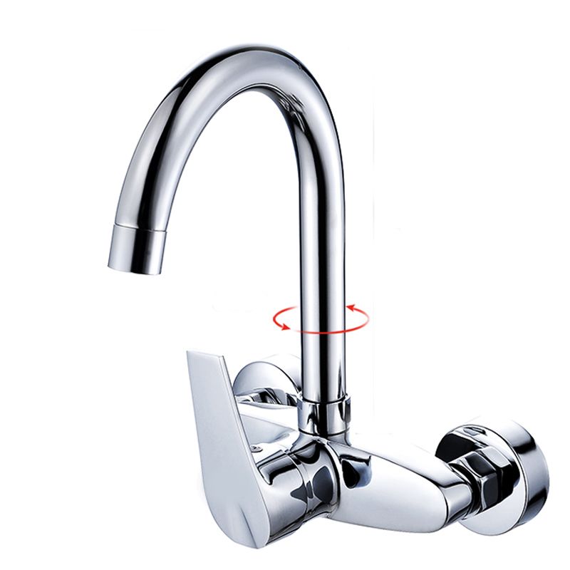 Contemporary Single Handle Kitchen Faucet Wall Mounted Two Holds Bar Faucet Clearhalo 'Home Improvement' 'home_improvement' 'home_improvement_kitchen_faucets' 'Kitchen Faucets' 'Kitchen Remodel & Kitchen Fixtures' 'Kitchen Sinks & Faucet Components' 'kitchen_faucets' 1200x1200_274d215f-f9e6-40da-9e75-92cc10224d78