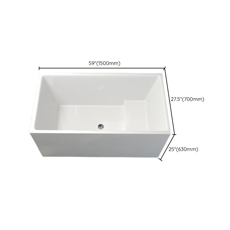 White Modern Bathtub Freestanding Acrylic Soaking Rectangular Bath Clearhalo 'Bathroom Remodel & Bathroom Fixtures' 'Bathtubs' 'Home Improvement' 'home_improvement' 'home_improvement_bathtubs' 'Showers & Bathtubs' 1200x1200_275d534b-7571-455b-bb99-edf73f26f846