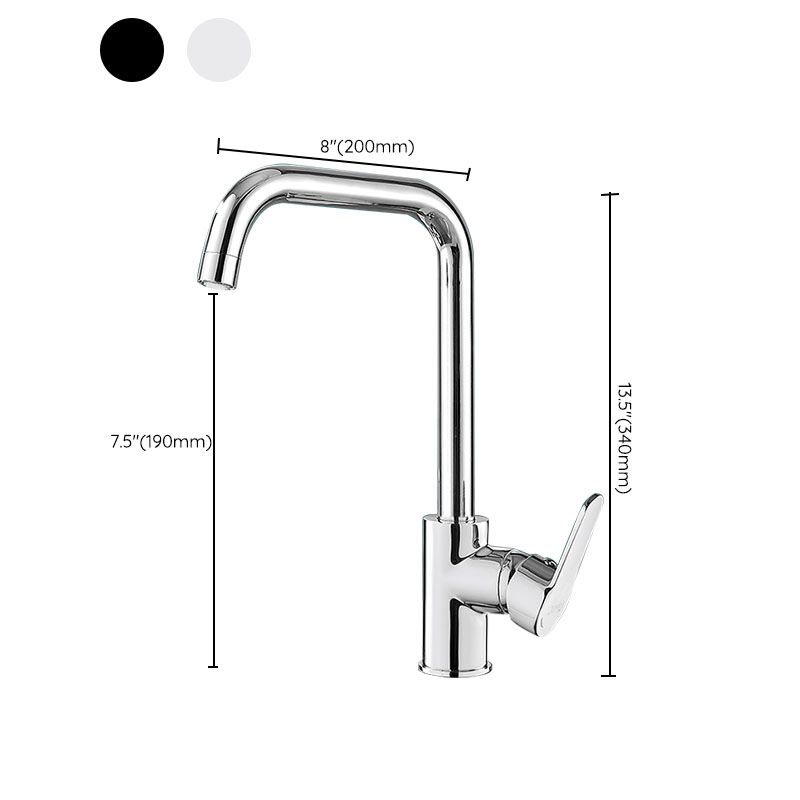 Contemporary Kitchen Bar Faucet Full Copper Swivel Spout No Sensor Clearhalo 'Home Improvement' 'home_improvement' 'home_improvement_kitchen_faucets' 'Kitchen Faucets' 'Kitchen Remodel & Kitchen Fixtures' 'Kitchen Sinks & Faucet Components' 'kitchen_faucets' 1200x1200_27758bb2-4a9d-48f6-a5cb-65ca3c94ae2d