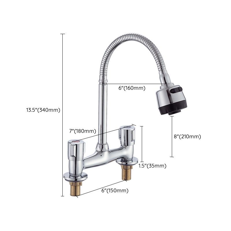 Modern Pre-Rinse Kitchen Faucet Brass Knob Handle Swivel Spout Kitchen Sink Faucet Clearhalo 'Home Improvement' 'home_improvement' 'home_improvement_kitchen_faucets' 'Kitchen Faucets' 'Kitchen Remodel & Kitchen Fixtures' 'Kitchen Sinks & Faucet Components' 'kitchen_faucets' 1200x1200_278768da-fbd0-4969-8385-d5164b4397dc