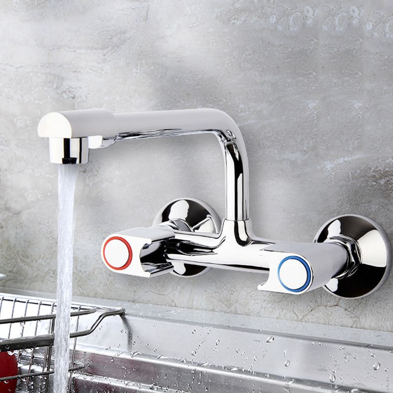 Modern Metal One Handle Wall-mounted Filler Low Profile Filler Clearhalo 'Home Improvement' 'home_improvement' 'home_improvement_kitchen_faucets' 'Kitchen Faucets' 'Kitchen Remodel & Kitchen Fixtures' 'Kitchen Sinks & Faucet Components' 'kitchen_faucets' 1200x1200_27a7eb66-c252-410c-b061-ef6dc7ebb77f