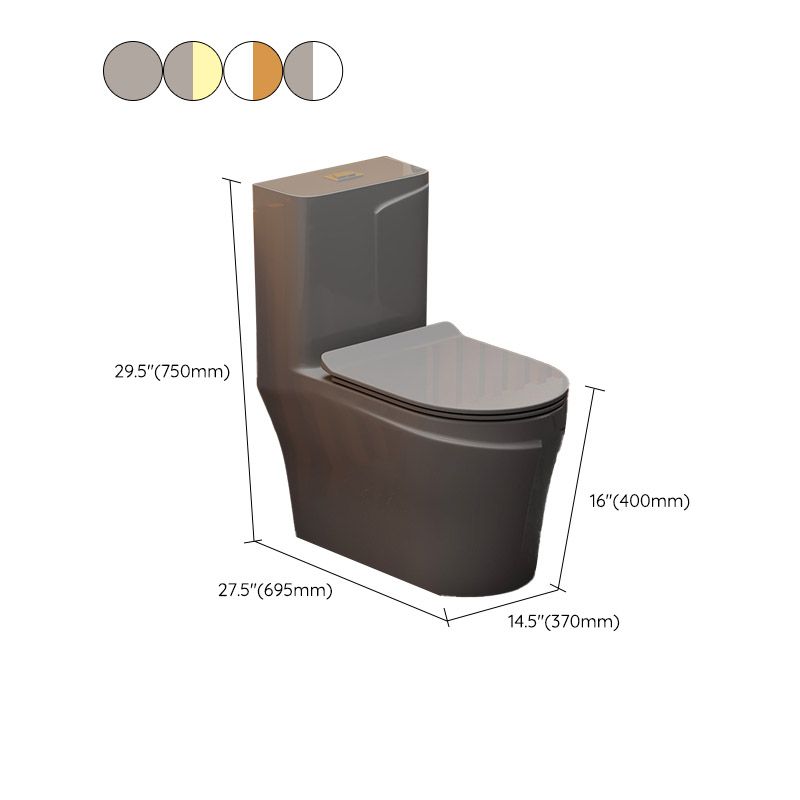 Skirted Toilet Floor Traditional Mount One-Piece Toilet with Slow Close Seat Clearhalo 'Bathroom Remodel & Bathroom Fixtures' 'Home Improvement' 'home_improvement' 'home_improvement_toilets' 'Toilets & Bidets' 'Toilets' 1200x1200_27f28bb5-eaa3-4d23-972d-e8e831939865