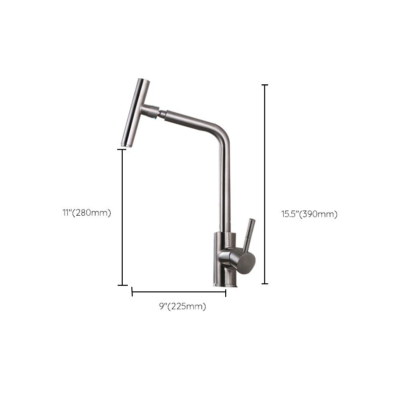 Contemporary 1 Hole Kitchen Faucet Single Handle with Supply Line Clearhalo 'Home Improvement' 'home_improvement' 'home_improvement_kitchen_faucets' 'Kitchen Faucets' 'Kitchen Remodel & Kitchen Fixtures' 'Kitchen Sinks & Faucet Components' 'kitchen_faucets' 1200x1200_28decaad-afd8-4fe4-8329-efc545b93928