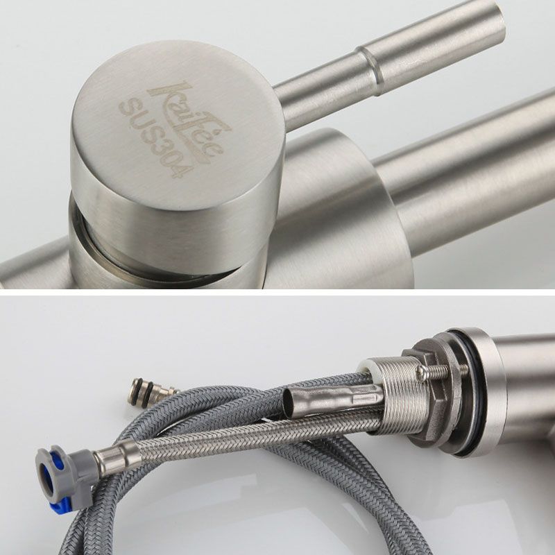 High Arch Kitchen Sink Faucet Lead Free Swivel Spout with Pull Down Sprayer Clearhalo 'Home Improvement' 'home_improvement' 'home_improvement_kitchen_faucets' 'Kitchen Faucets' 'Kitchen Remodel & Kitchen Fixtures' 'Kitchen Sinks & Faucet Components' 'kitchen_faucets' 1200x1200_29b337e4-282b-4e37-aa14-a607117fcdd3