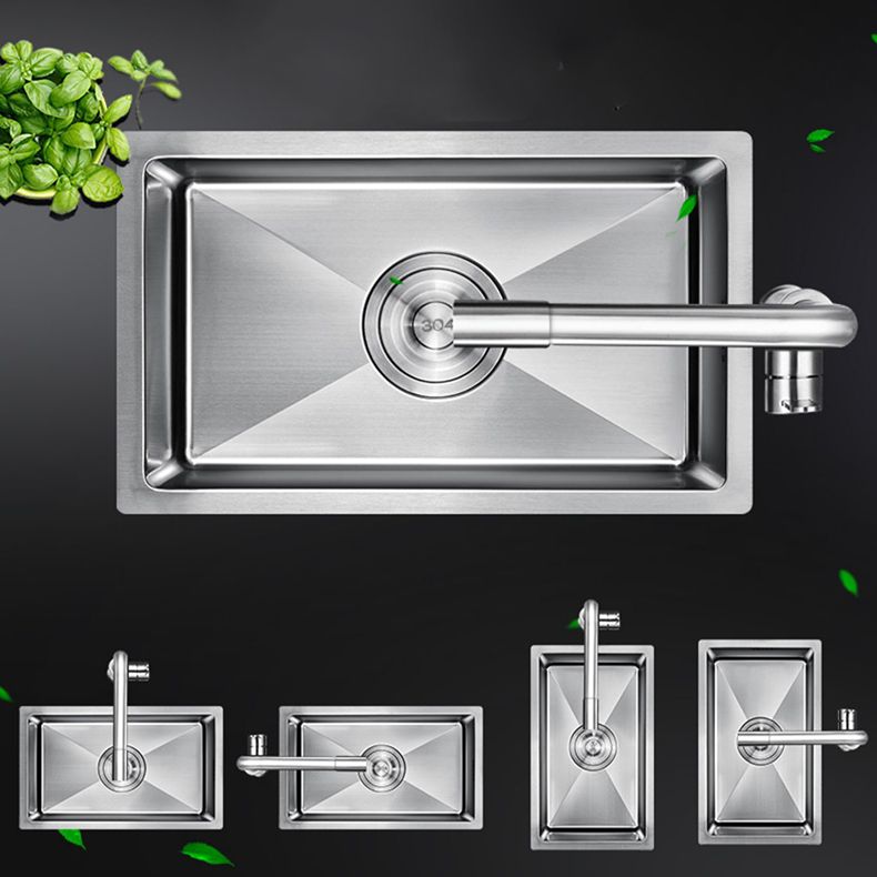 Rectangle Stainless Steel Sink Single Bowl Modern Kitchen Sink with Strainer Clearhalo 'Home Improvement' 'home_improvement' 'home_improvement_kitchen_sinks' 'Kitchen Remodel & Kitchen Fixtures' 'Kitchen Sinks & Faucet Components' 'Kitchen Sinks' 'kitchen_sinks' 1200x1200_29e7e52b-5e3b-4fa1-ac54-c431e31fadd1