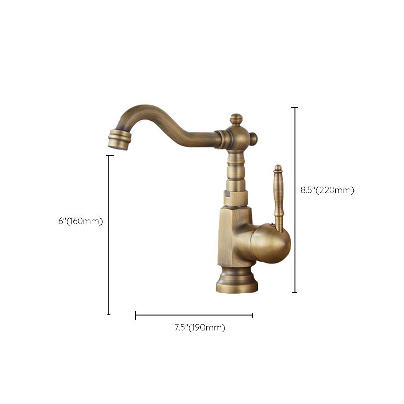 Traditional Standard Bar Faucet 1-Handle Kitchen Faucet in Gold Clearhalo 'Home Improvement' 'home_improvement' 'home_improvement_kitchen_faucets' 'Kitchen Faucets' 'Kitchen Remodel & Kitchen Fixtures' 'Kitchen Sinks & Faucet Components' 'kitchen_faucets' 1200x1200_2a7a75dc-76f5-4894-bfff-200c2aabc620