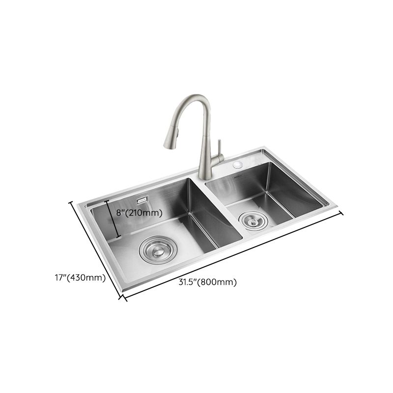 Kitchen Sink Drop-In Stainless Steel Kitchen Double Sink with Drain Assembly Clearhalo 'Home Improvement' 'home_improvement' 'home_improvement_kitchen_sinks' 'Kitchen Remodel & Kitchen Fixtures' 'Kitchen Sinks & Faucet Components' 'Kitchen Sinks' 'kitchen_sinks' 1200x1200_2ad6e23e-3433-490c-b19e-6b980df0e5da