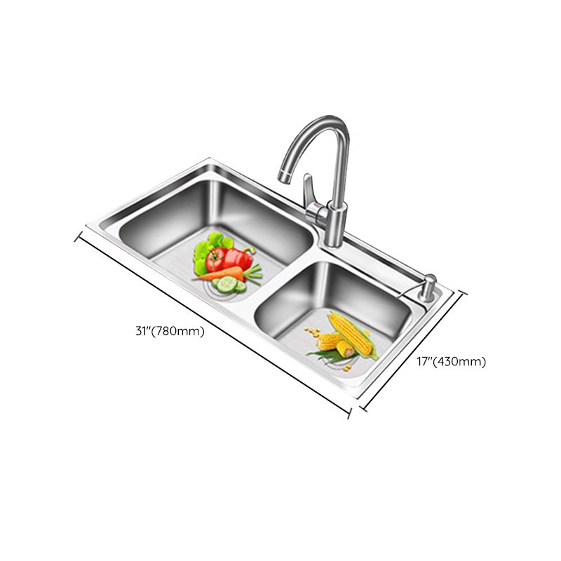 Modern Style Kitchen Sink Stainless Steel 2 Holes Drop-In Kitchen Sink Clearhalo 'Home Improvement' 'home_improvement' 'home_improvement_kitchen_sinks' 'Kitchen Remodel & Kitchen Fixtures' 'Kitchen Sinks & Faucet Components' 'Kitchen Sinks' 'kitchen_sinks' 1200x1200_2ae55ade-518f-477c-9daf-fdc34cb455a5