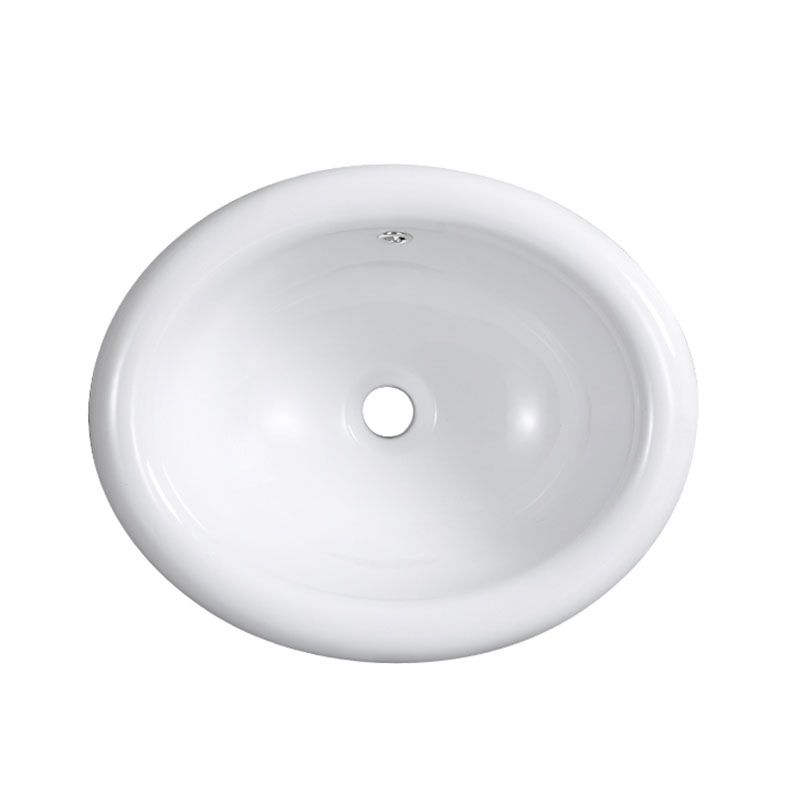 Contemporary Bathroom Sink with Overflow Porcelain Round Vessel Lavatory Sink Clearhalo 'Bathroom Remodel & Bathroom Fixtures' 'Bathroom Sinks & Faucet Components' 'Bathroom Sinks' 'bathroom_sink' 'Home Improvement' 'home_improvement' 'home_improvement_bathroom_sink' 1200x1200_2aea5c5e-39b3-4b68-b8e7-58eb0030d795