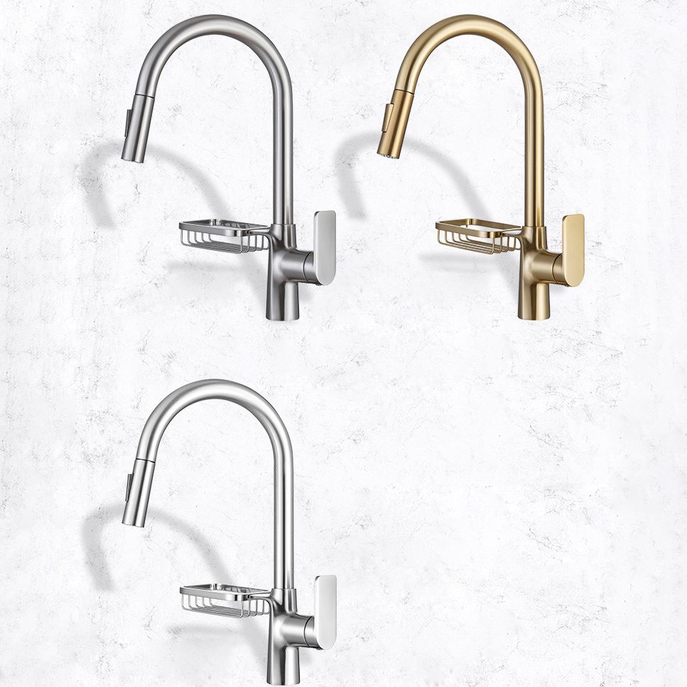Pull Down Water Filler Single Handle Kitchen Faucet with Soap Basket Clearhalo 'Home Improvement' 'home_improvement' 'home_improvement_kitchen_faucets' 'Kitchen Faucets' 'Kitchen Remodel & Kitchen Fixtures' 'Kitchen Sinks & Faucet Components' 'kitchen_faucets' 1200x1200_2b2bb1f5-50a7-4bb1-8ca7-354c848f0e6b
